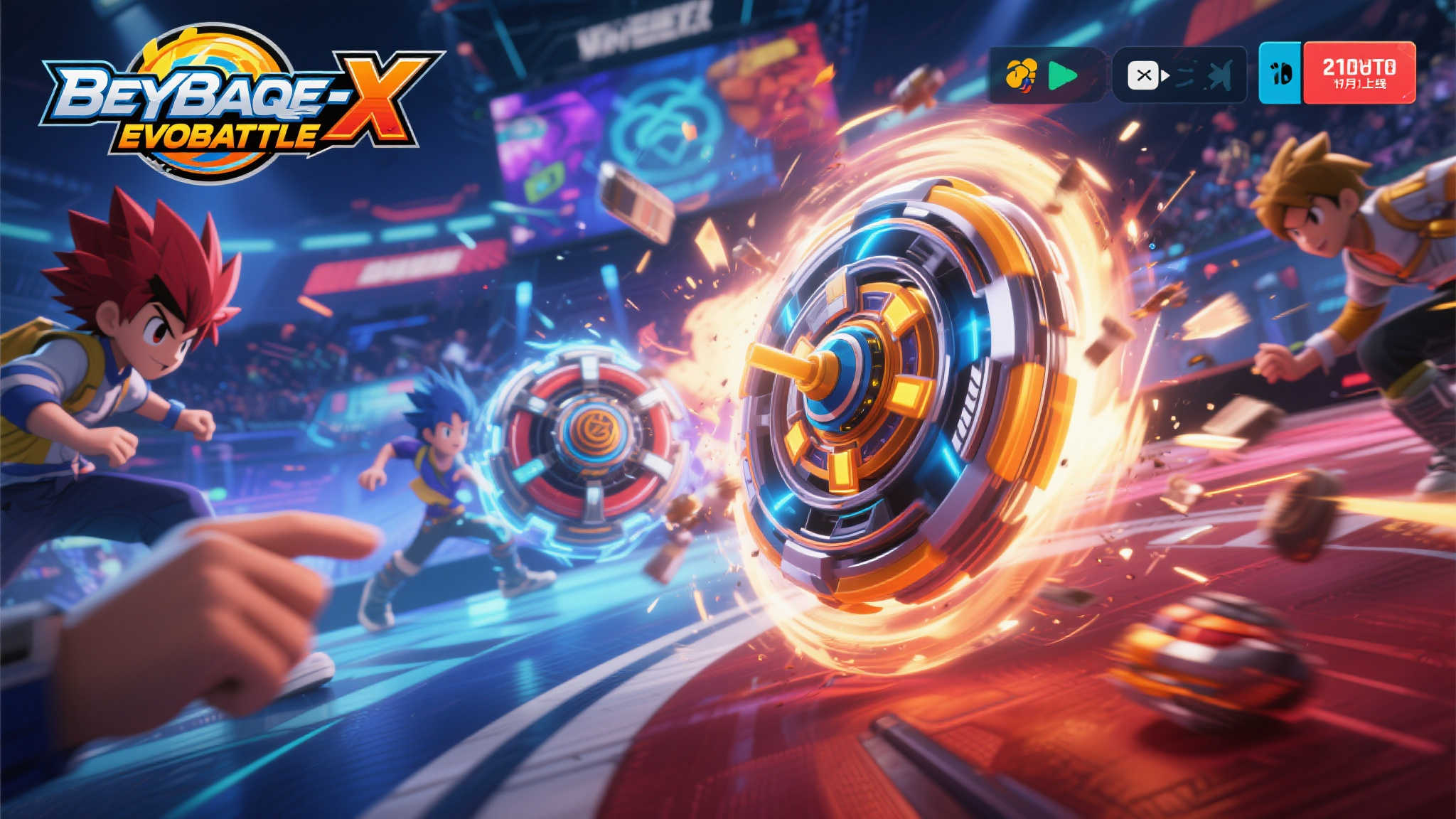 全新战斗陀螺对战手游《Beyblade X EVOBATTLE》11月震撼上线