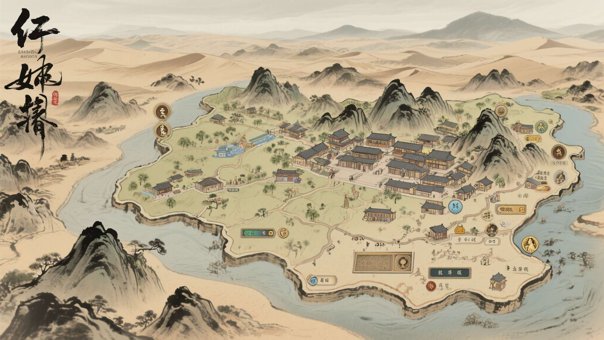 打开游戏的瞬间，你不会看到花哨的UI堆砌。地图以水墨渲染铺开，山川走势、城镇分布